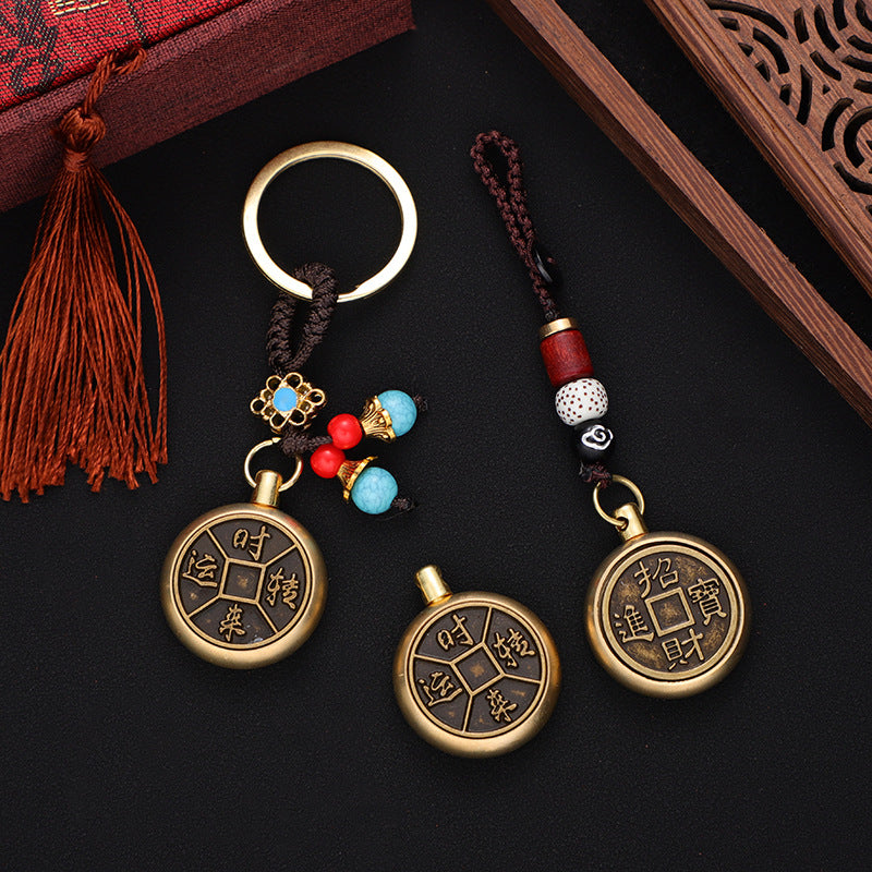 Brass Wu Di Coins and Gourd Rotating Keychain Ornament