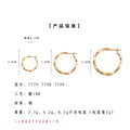 Twisted Faceted Metal Hoop Earrings Gold Silver Tones view 3