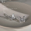Silver Butterfly
