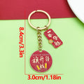 Graduation Charm Keychains in 57 Pictured Variations for Bags and Keys view 12