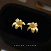 Gold Osmanthus