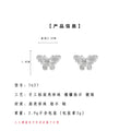 Silver Tone Clear Stone Butterfly And White Pearl Center Stud Earrings view 3