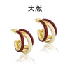 Large Burgundy Ivory