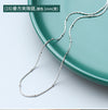 Steel Square-Bead
