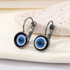 Small Antique Eye