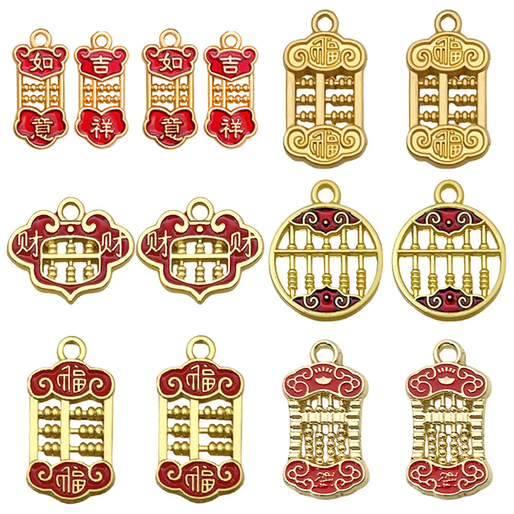 Gold Tone Zinc Alloy Abacus Blessing charm pendant for DIY bracelet necklace making