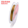 Metallic Beading Wire Metal Beads with 8 Listed Options view 9