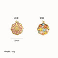 Six Reversible Colorful Enamel Style Gold Tone Disc Pendants view 7