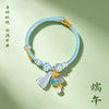 Blue Zongzi