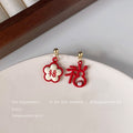 Asymmetric Red Enamel Fu Flower Rabbit Drop Stud Earrings view 4