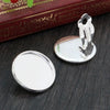 Silver 20mm