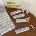 Clear Compartment Jewelry Storage Boxes in Two Sizes view 3