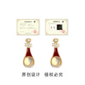 Gold Tone Burgundy Enamel Lute Shape White Cabochon Stud Earrings view 3