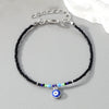 Black Beads