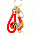 Striped Rooster Keychain With Gold Tone Ring and Lobster Clasp view 5