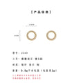 Gold Mini Crystal Paved Open Circle Halo Stud Earrings view 3