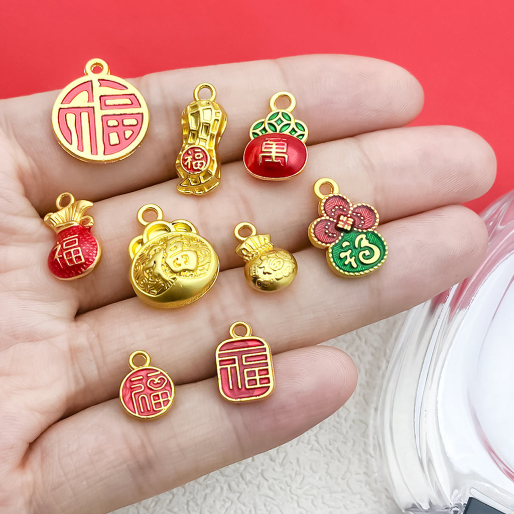 Sand Gold Zinc Alloy Fu Character Lucky Bag Charm Pendant for DIY Necklace Keychain