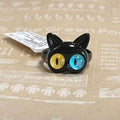 Colorful Cat and Monster Novelty Adjustable Rings in Six Designs view 6