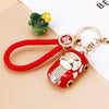 Red-Fortune Red-Princess-Car