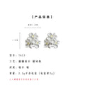 Matte Silver Triple Flower Pale Yellow Stone Stud Earrings view 3