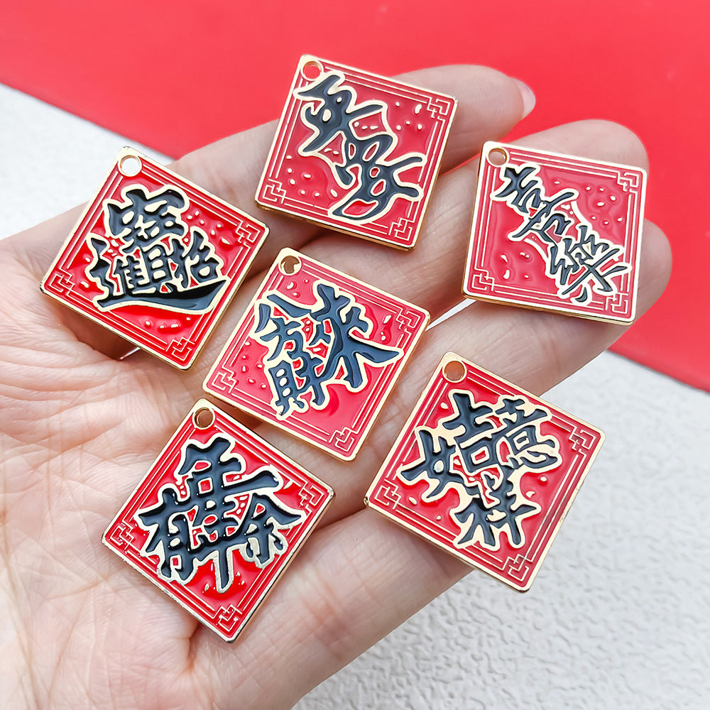 Zinc Alloy Square Blessing Word Tag Cube charm pendant for DIY New Year keychain making