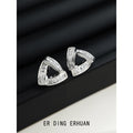 Silver-Tone Open Triangle Baguette CZ Stud Earrings view 1