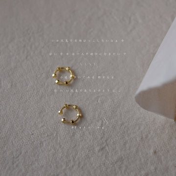 Gold Tone Textured Small Ear Cuff Clips For Non Pierced Ears