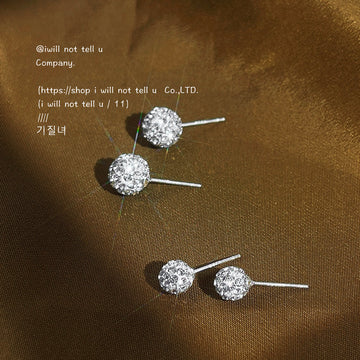 Silver Tone Clear Crystal Pave Ball Round Stud Earrings