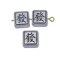 Antique Silver Fa Character Square Bead for Jewelry Making view 4