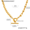 Gold OT Chain