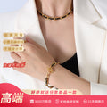 Black Leather Metal Weave OT Toggle Necklace Bracelet view 1