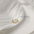Gold-Tone Open Twist Knot Adjustable Ring Minimal Band view 6