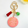 Green Bead Tassel