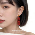 Red Immediately Wealth Chinese Character Drop Earrings Pair view 2