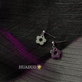 Silver Tone Open Flower Drop Stud Earrings Ball Post view 3