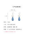 Silver White Pearl Flower Blue Teardrop Drop Earrings view 3