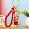 Red BV-Heart-Pouch