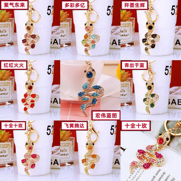 Jeweled Auspicious Snake Keychains in Eight Motifs with Cord Sets