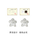 Silver Openwork Star Crystal Accent Stud Earrings Pair Style view 3