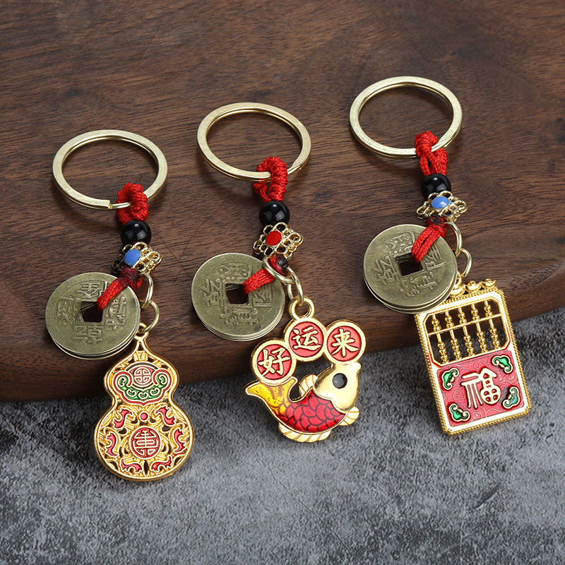 Alloy Wulu Abacus Lucky Coin Keychain with Red Cord Charm
