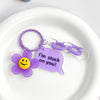 Purple Bubble Daisy