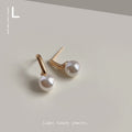 Rose Gold Tone Short Bar White Pearl Like Stud Earrings view 1