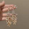 Champagne Feather