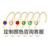 Custom Color