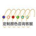 Open Cuff Bangle Gold Stainless Round Czech Glass Multi Color view 10