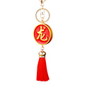 Chinese Character Plaque Tassel Keychains in Eight Messages plus Assorted view 5
