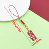 Red Heart ER2222