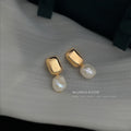 Gold Tone Rectangular Stud And Irregular White Pearl Drop Earrings view 1