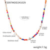 Rainbow Pearl Beads