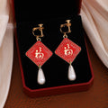 Chinese Fu and Shun Pearl Look Stud and Clip Earrings view 4